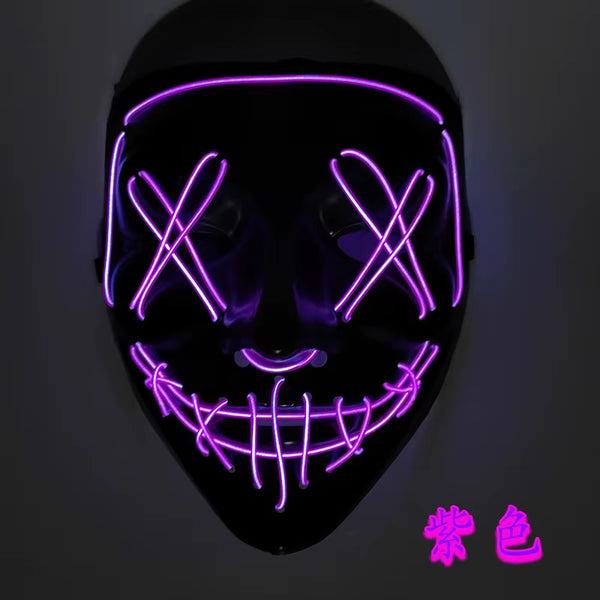 Cosmask Halloween Neon Mask Led Mask Masque Masquerade Party Masks Light Glow in the Dark Funny Masks Cosplay Costume Supplies